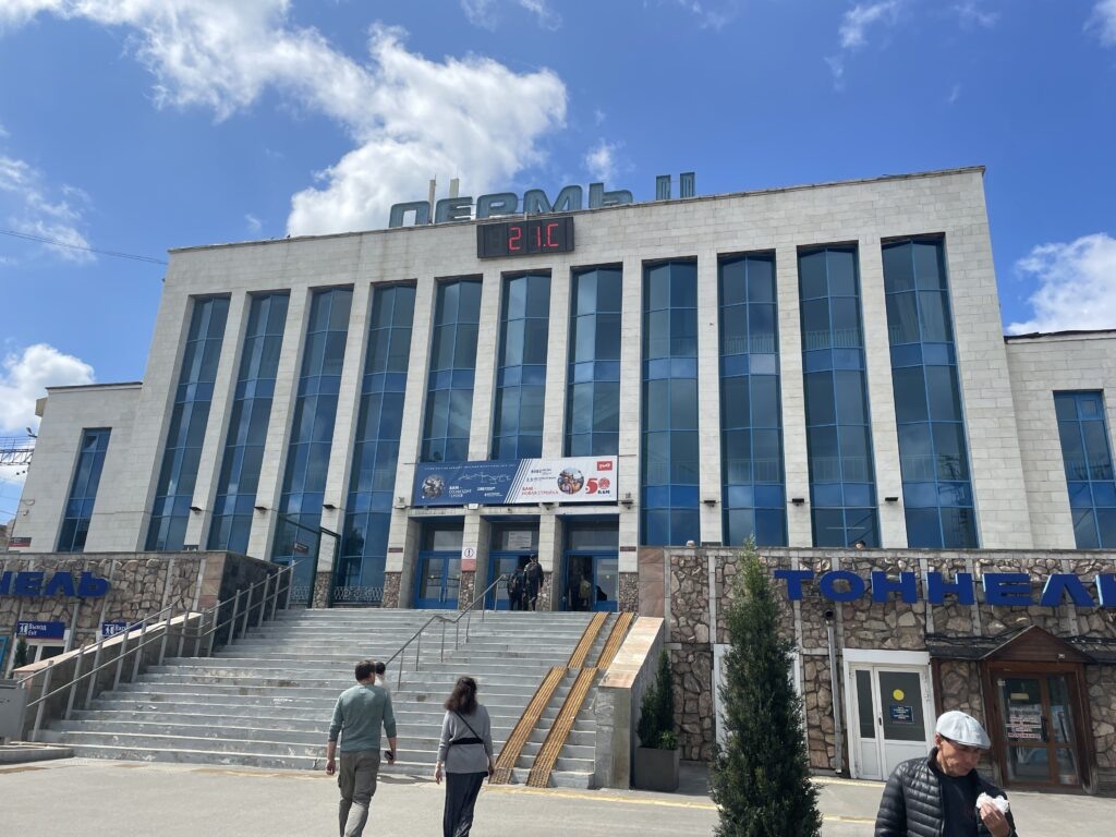    Фото: В курсе.ру Екатерина Устькачкинцева