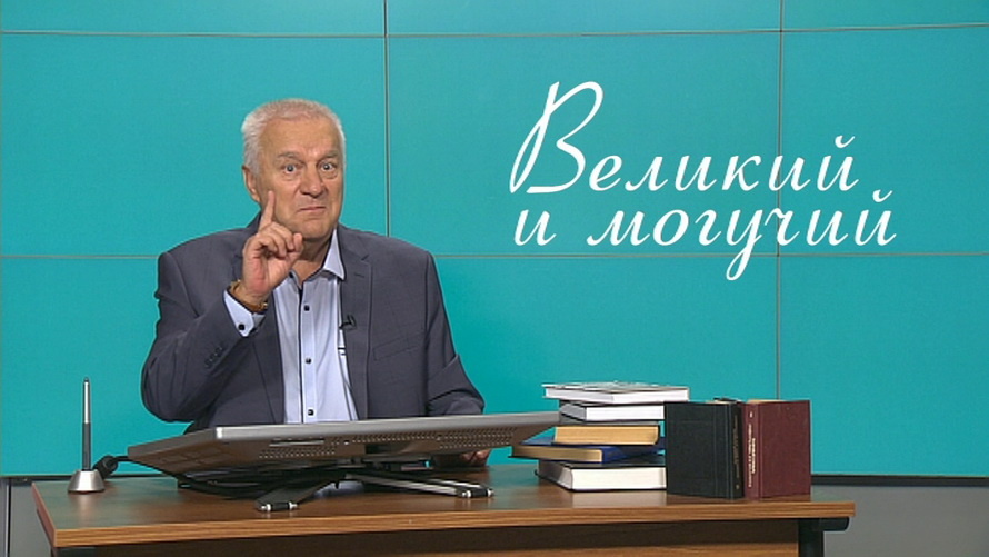    Рассказываем, как изменилось словоупотребление со времен Александра Пушкина