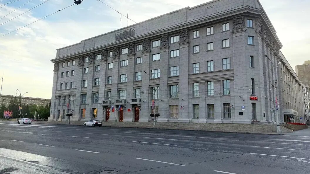    Фото: Царьград Новосибирск