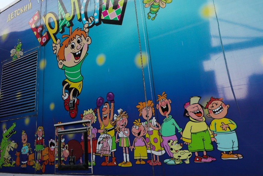    Фото © Гавриил Григоров / ТАСС