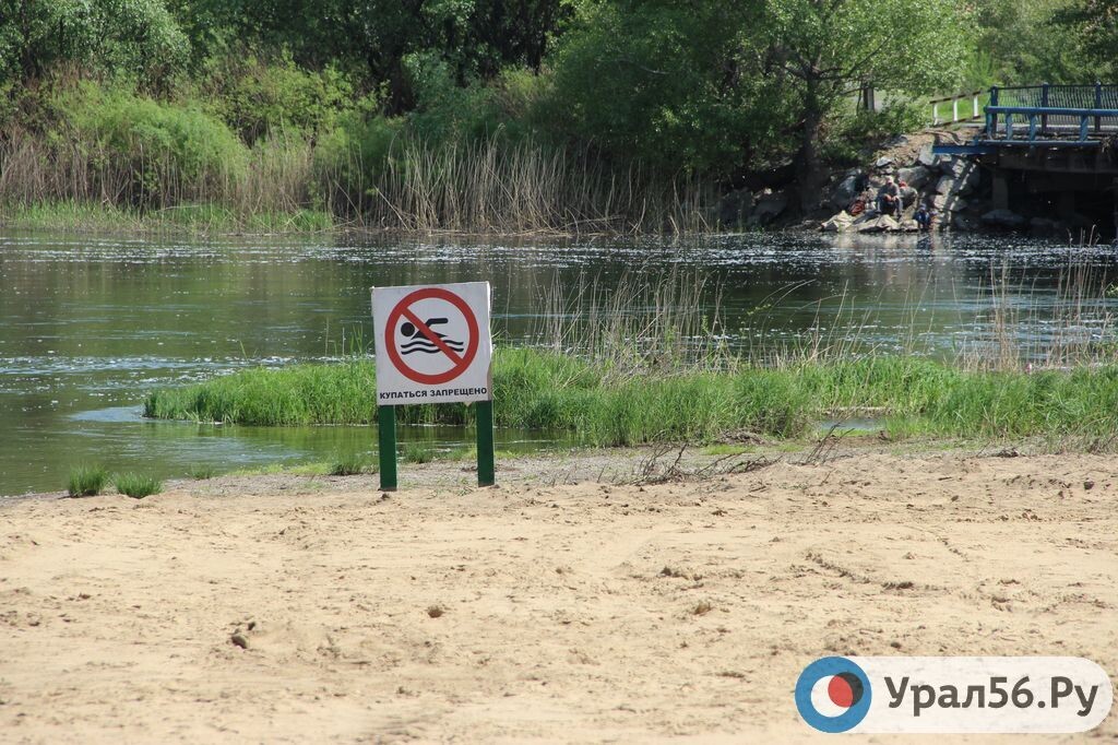    За сутки в Оренбургской области утонули 3 человека, еще двоих ищут