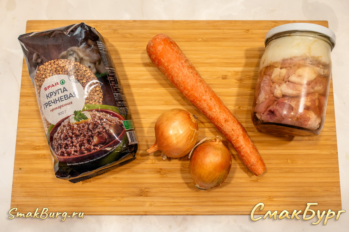 Простые и доступные ингредиенты для приготовления богатой гречки