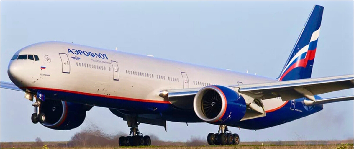 «На крыльях триколора»