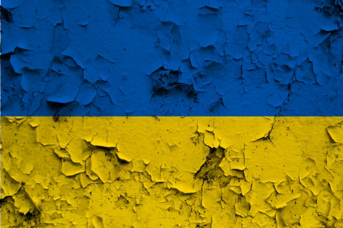    Флаг Украины. Иллюстрация: ИА REX