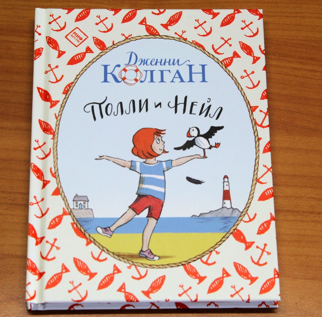  Выберите изображение