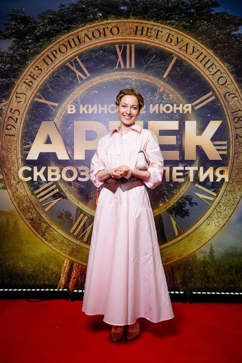 Ольга 
