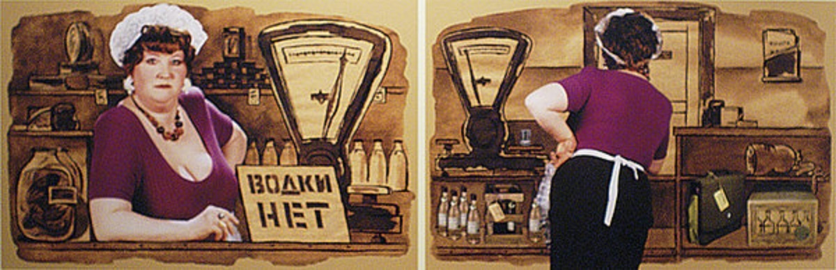 Хорошие товары берегли для "нужных" людей. Источник Яндекс.картинки