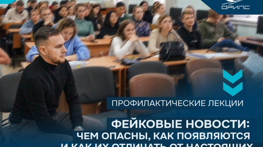    Распознавание поддельных отзывов в учебных приложениях