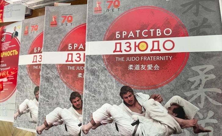    Фото: тг-канал Минспорта Курской области.