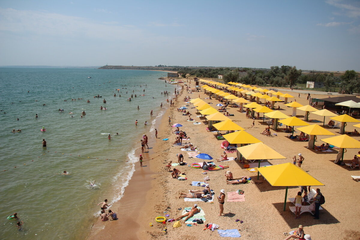 Улыбаемся и Машем 