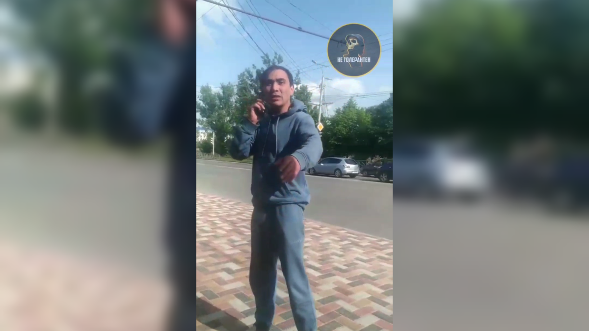 Скриншот видео