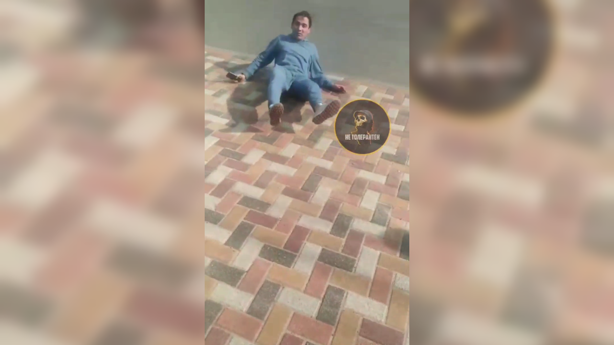 Скриншот видео
