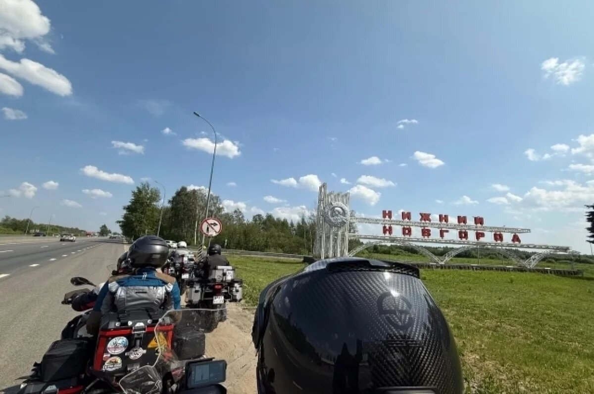    Владелец крупного предприятия Приморья отправился в мотопробег