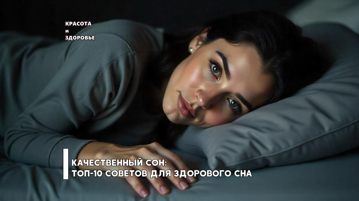 Изображение сгенерировано ivanych | nik_zhukov при помощи ИИ на Freepik