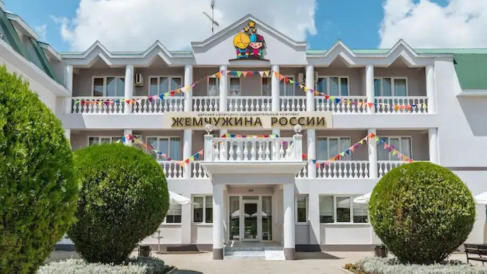 Фото: https: / gemrussia.ru