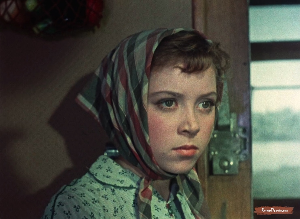 "Девушка без адреса", скриншот.