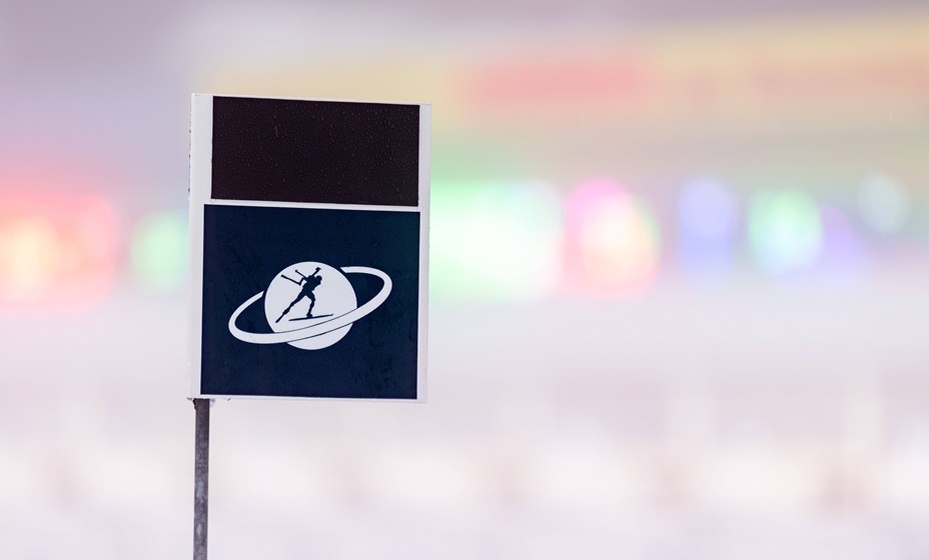    IBU увеличил квоту биатлонистов РФ на олимпийский сезон. Фото: Global Look Press