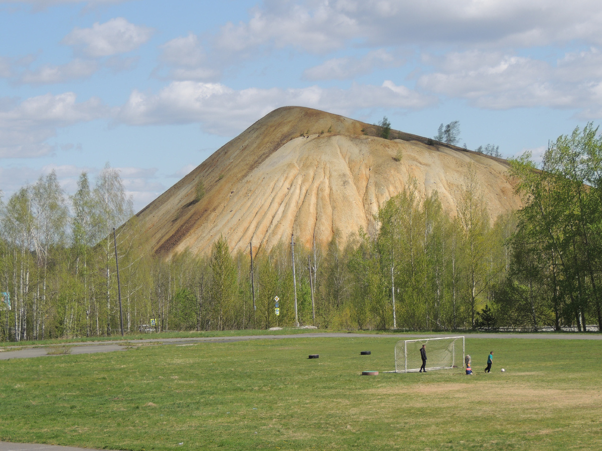 Террикон фотогеничен