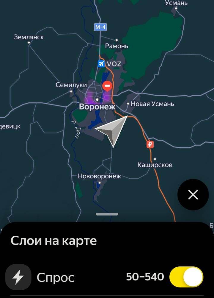 Скрин из приложения для водителей г.Воронеж. 15.06.25