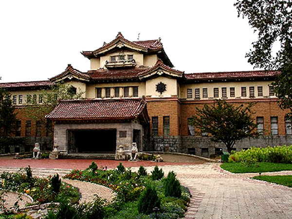 Дворец японского губернатора в Тояхара. Ныне краеведческий музей Южно- Сахалинска.