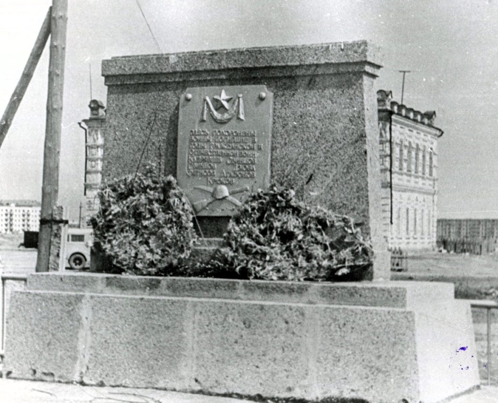 Фото предоставлено Е. Лоскутовой📷    Историки рассказали, как в Волжском появился памятник Павшим воинам
