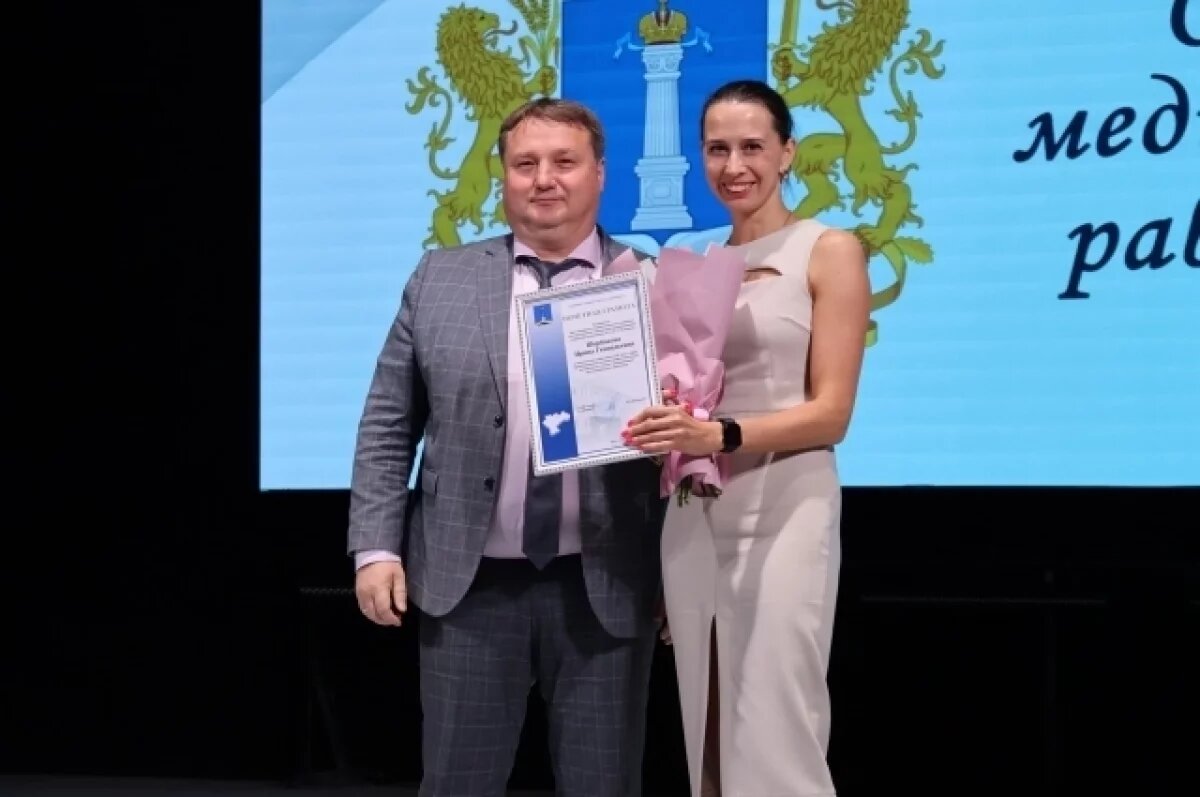    Александр Болдакин вручил Почетные грамоты лучшим медикам Ульяновска