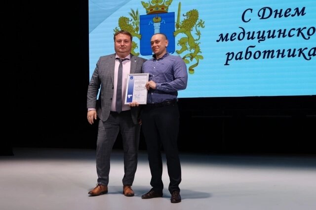    Фото: Администрация города Ульяновска