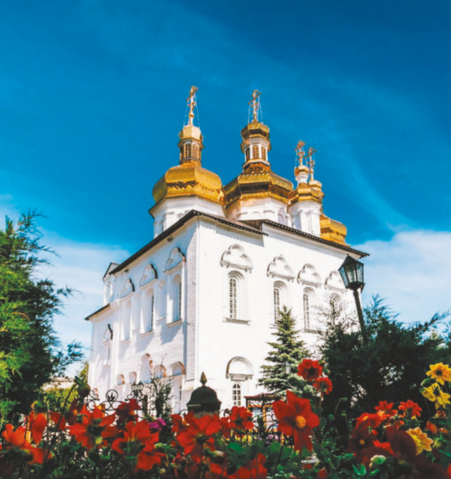 Троицкий Собор сегодня, фото А.А. Павлычева