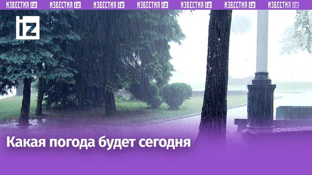 Фото: ru.wikipedia.org/PridatkoOleksandr