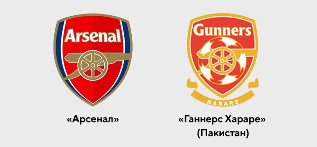 У каждого футбольного клуба есть логотип, иногда встречаются схожие элементы.