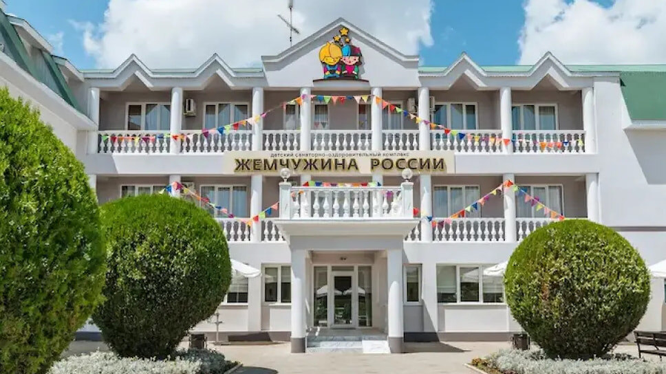 Фото: https: / gemrussia.ru