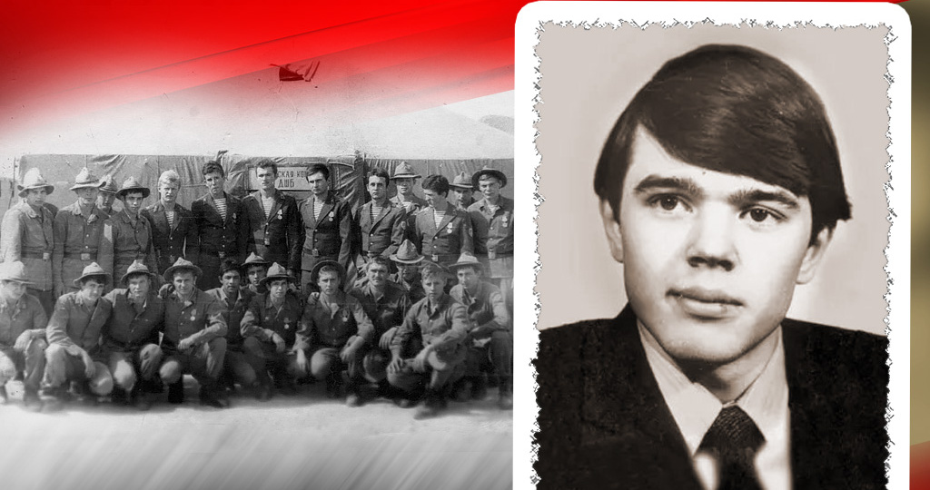 Он хотел быть моряком, а в армии попал в Афганистан. Как девятая боевая операция стала для парня родом с Дальнего Востока последней?