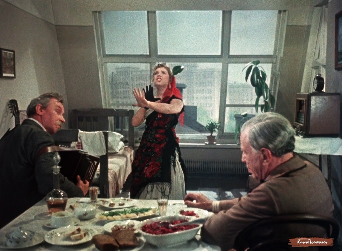 "Девушка без адреса", скриншот.