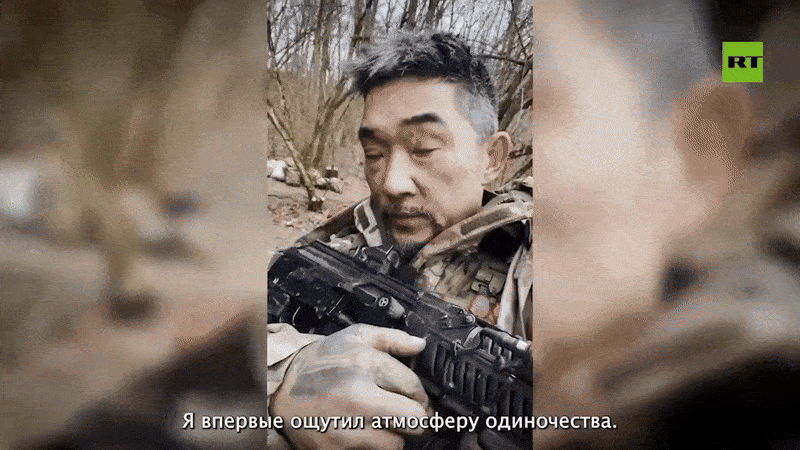 Видео: ТГ-канал "RT на русском"