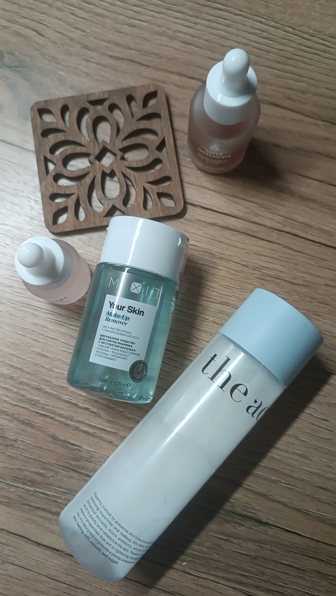 Попытка сделать фото по материалам курса. Вот такое оно "начало" :)