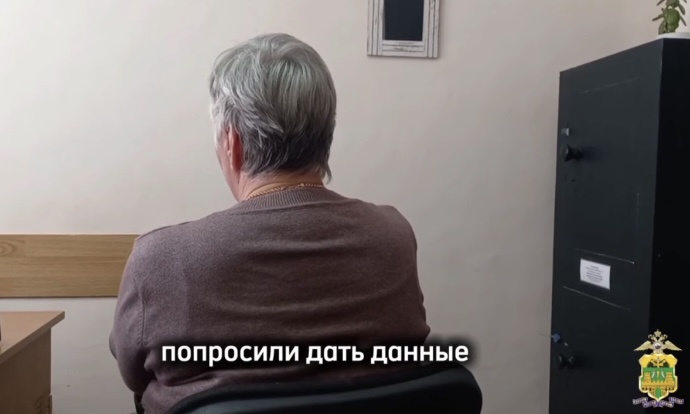    Фото: пресс-служба МВД по Краснодарскому краю