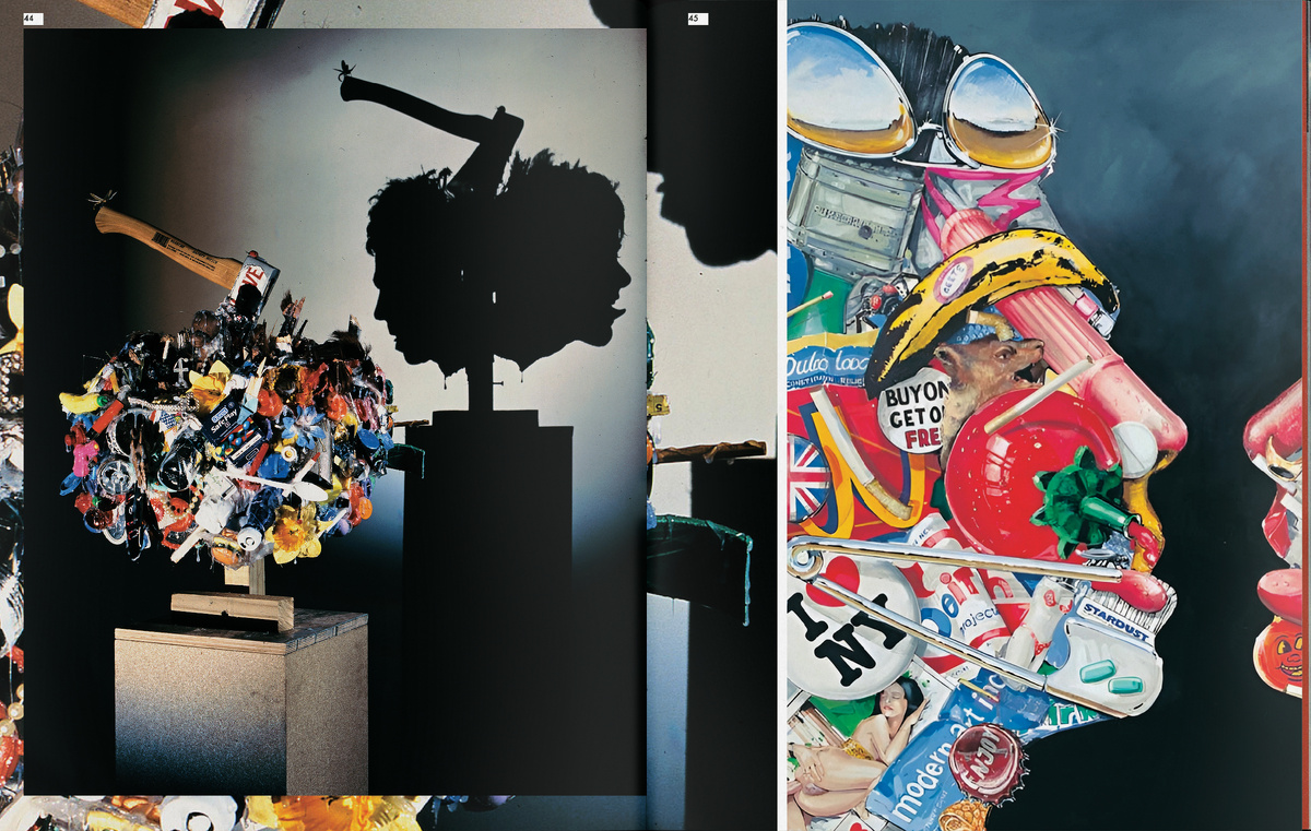 типовой разворот, скан — вставка дополнительного листа меньшего по размеру