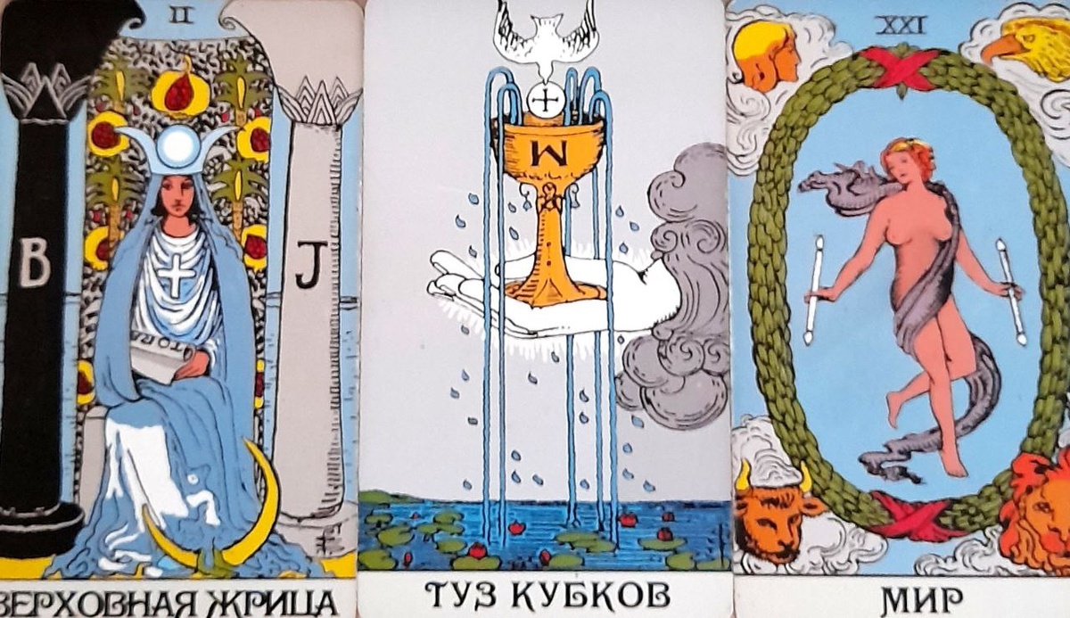 фото  автора