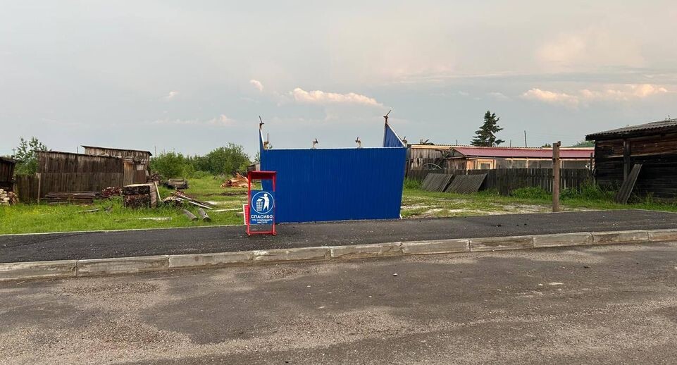    пресс-служба прокуратуры Красноярского края / Telegram