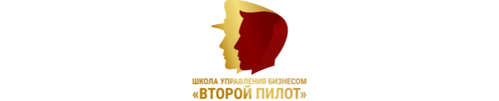 Отзывы об онлайн-школе «Второй пилот»: плюсы, минусы, реальные истории учеников и советы