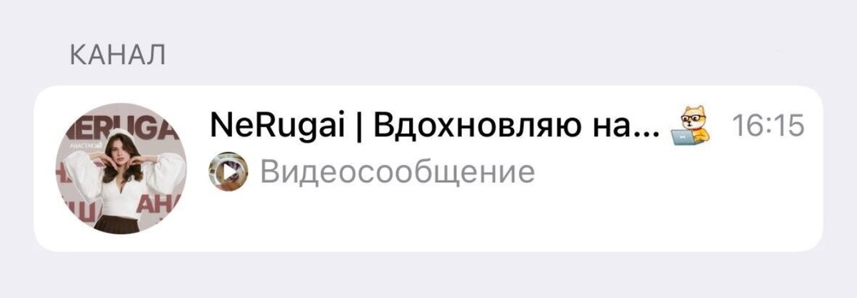 Дзен, тикиток, телеграм, пинтерест - основные площадки