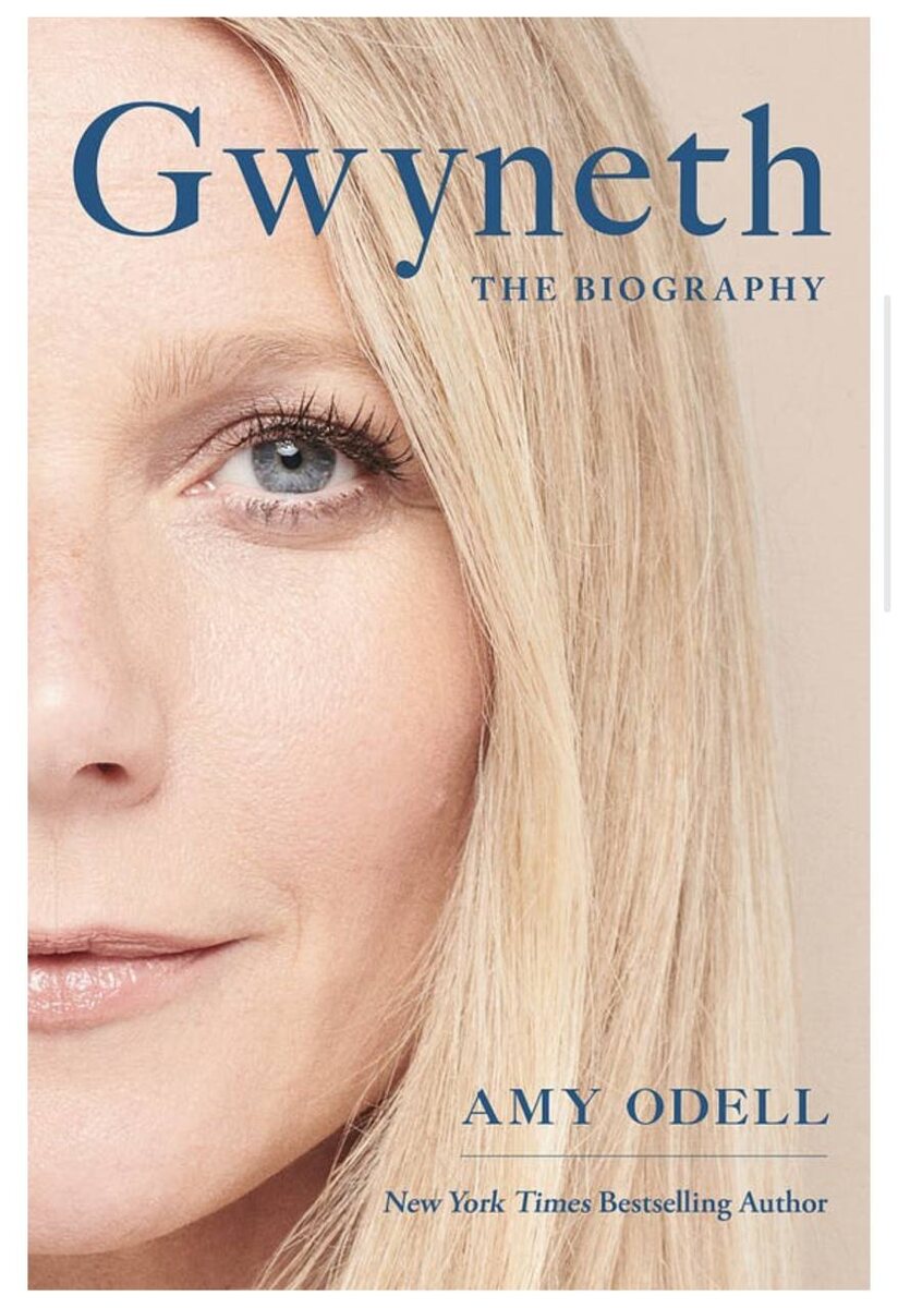    Издательство Gallery Books выпустит биографию Гвинет Пэлтроу (фото 1)