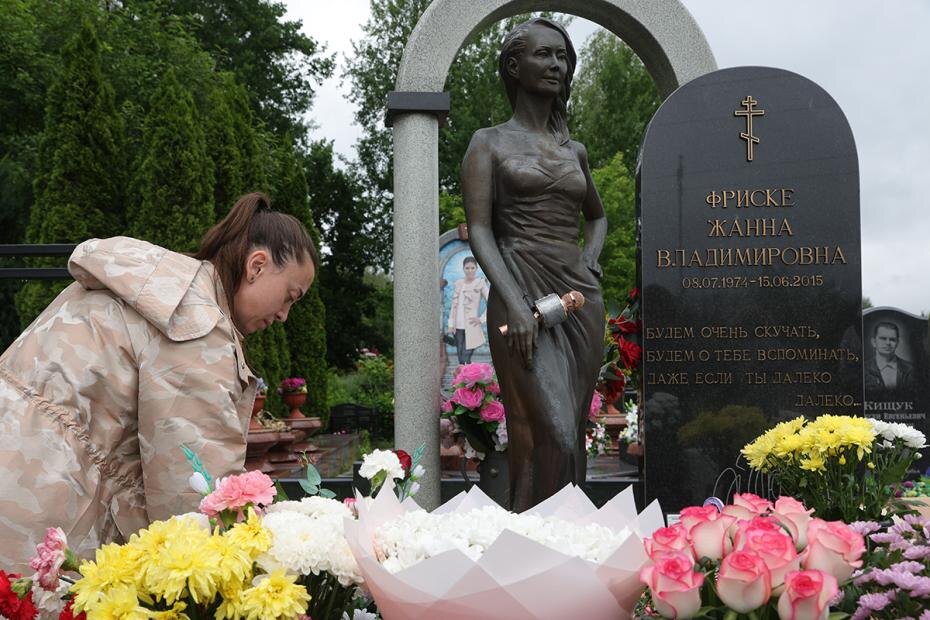    Стрингер/NEWS.ru