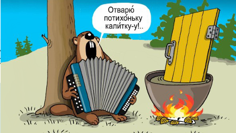 -26