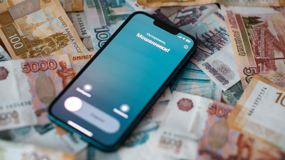 Фото: Олег Харсеев / Коммерсантъ