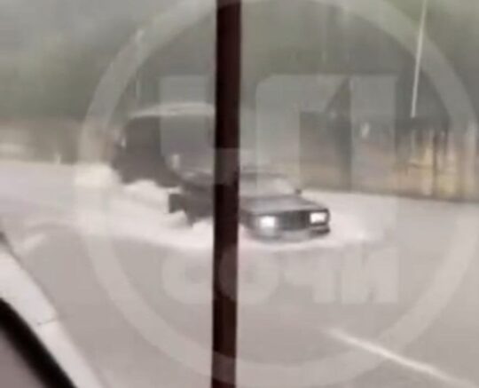    затопленные улицы в Дагомысе / ЧП Сочи