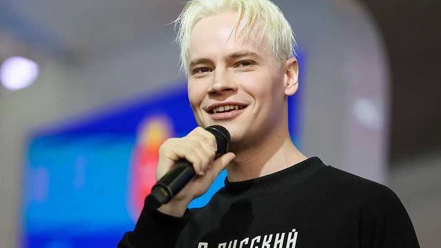 Из открытого источника