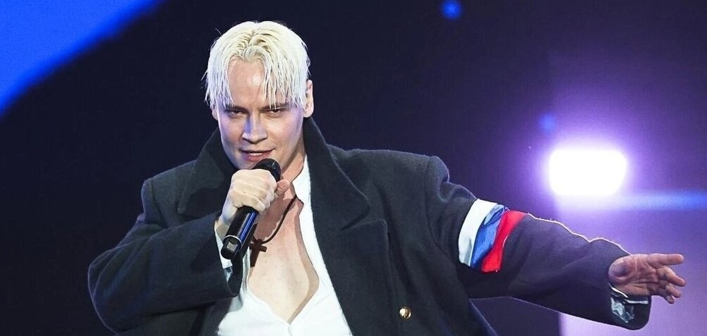 Из открытого источника