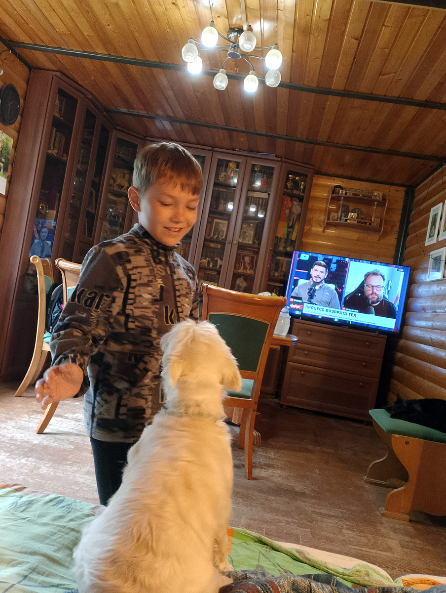 Руся и Дуся