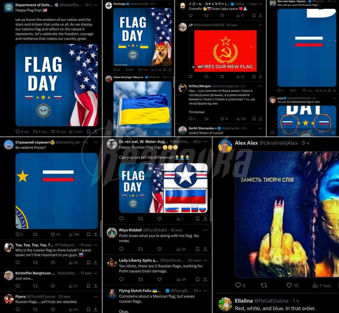    Пентагон поздравил американцев с Днём флага США открыткой с российскими триколорами